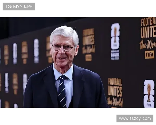 宋凯会见国际足联秘书长与温格 共商深化中国足球合作与青训发展新方向